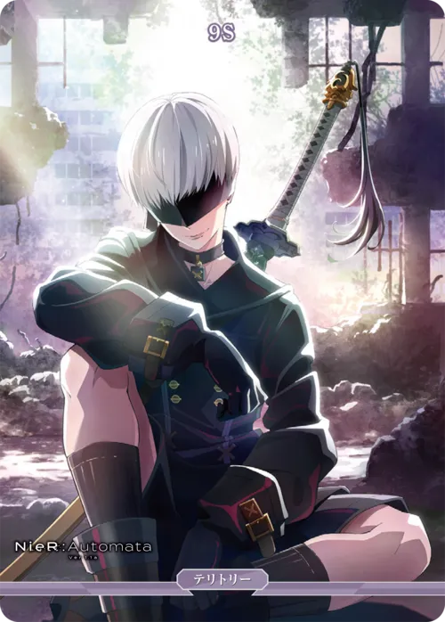 NieR:Automata Ver1.1a (裏)