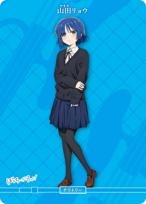 君に朝が降る (裏)