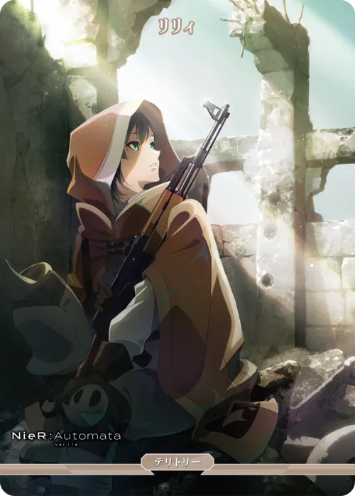 city e[S]cape (裏)