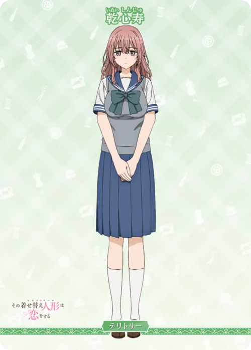 ここからはじまるコスキュン♡ストーリー (裏)