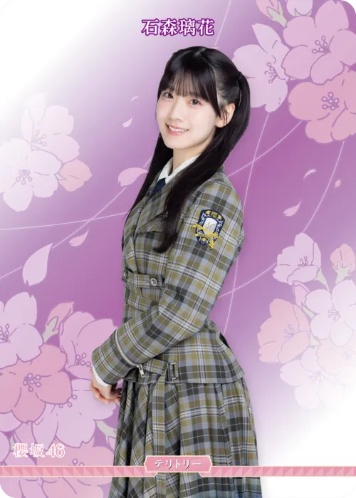 りか森のけいれいっ！ (裏)