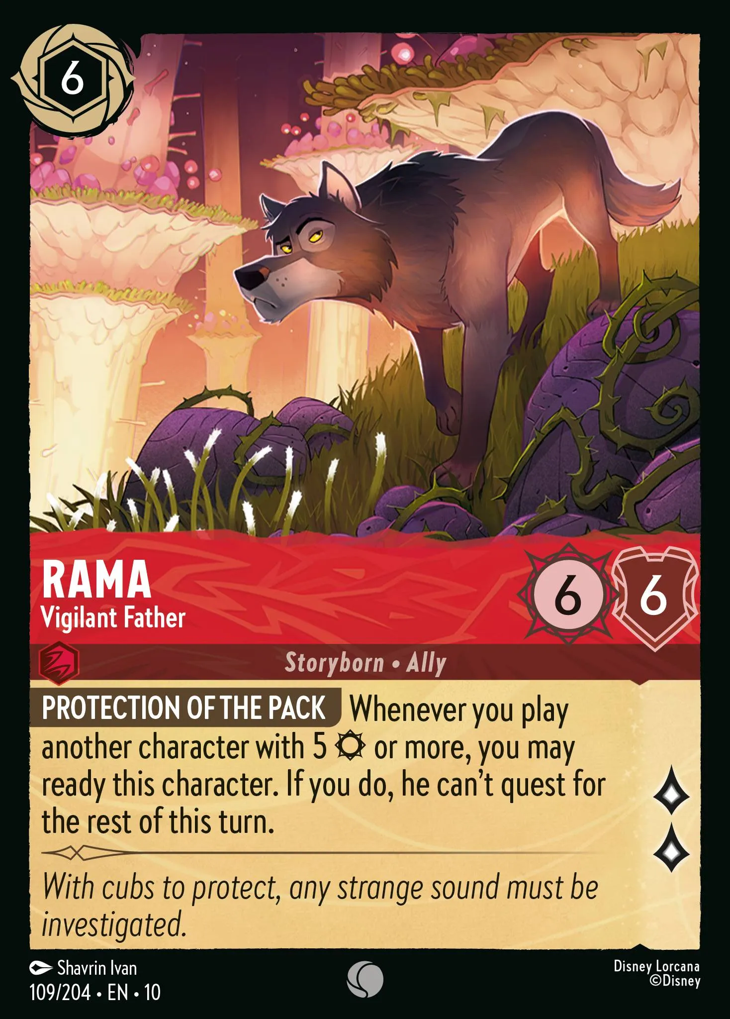 Rama - Vigilant Father