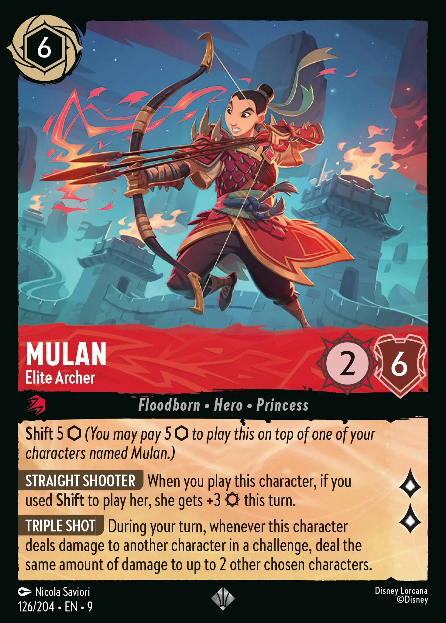 ムーラン - 精鋭弓手