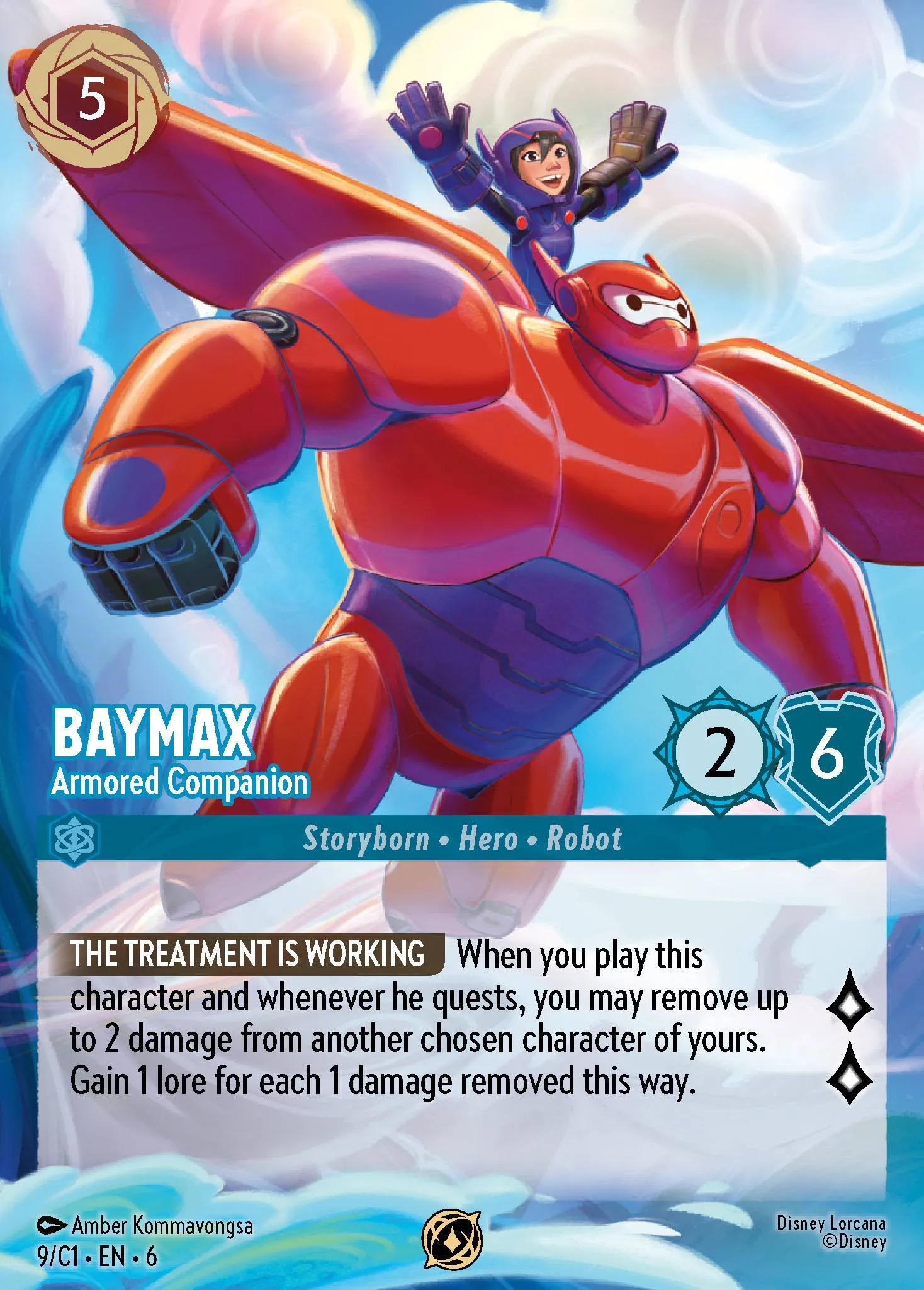 ベイマックス - みんなの平和を守ります