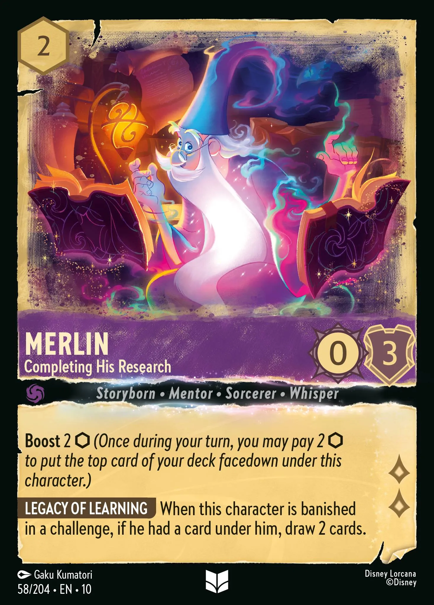 Merlin - Completing His Research