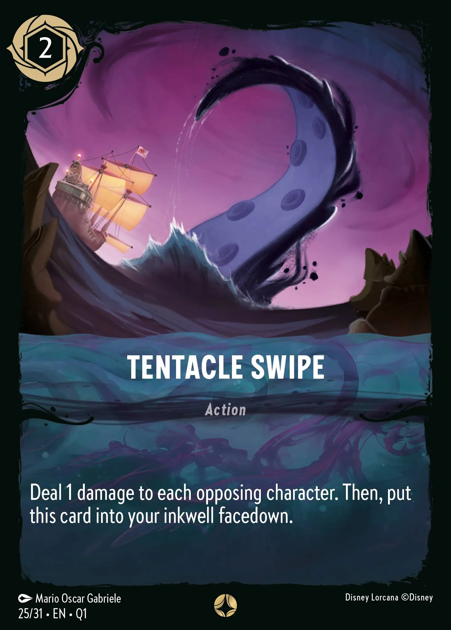 Tentacle Swipe