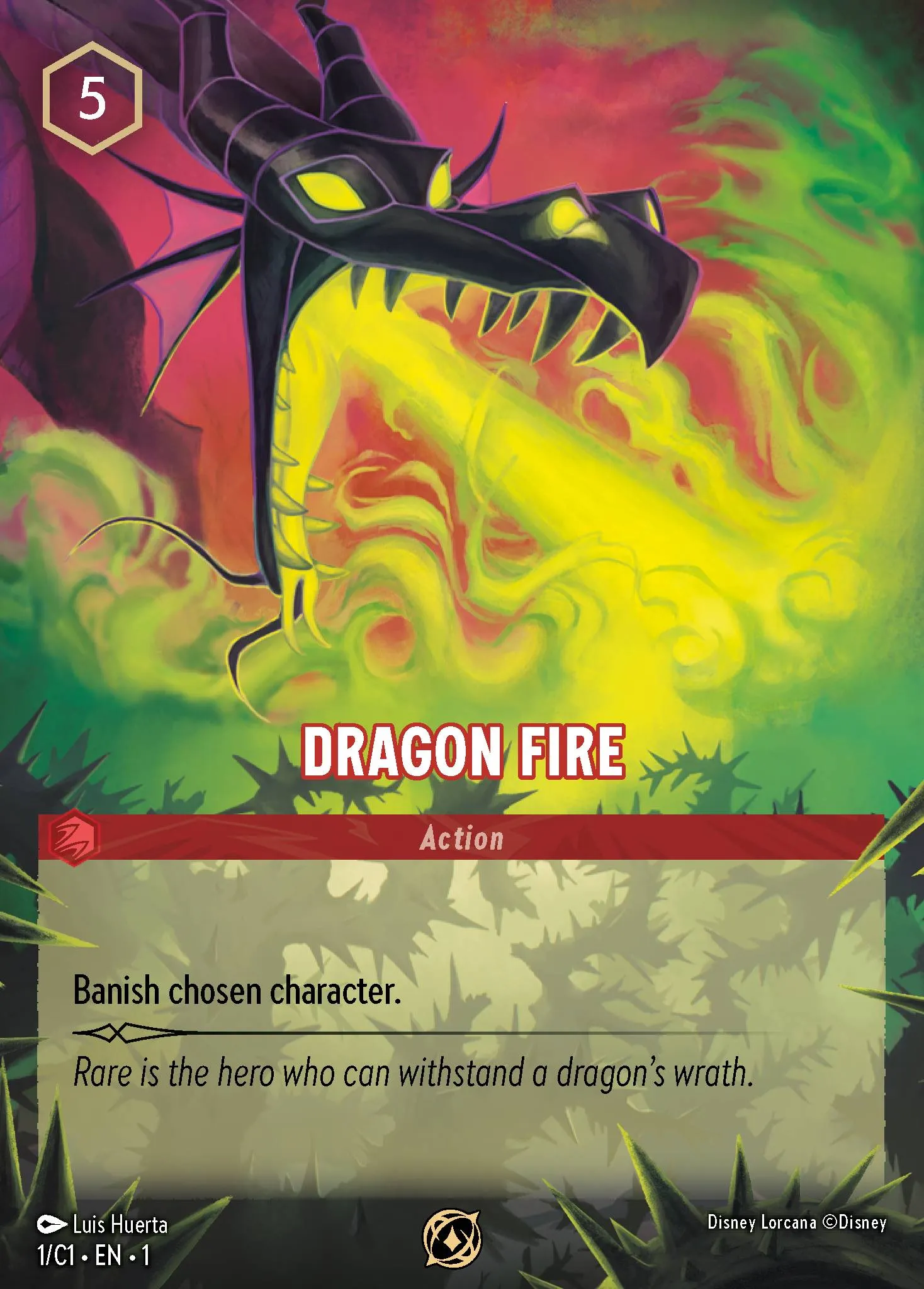 ドラゴンの炎