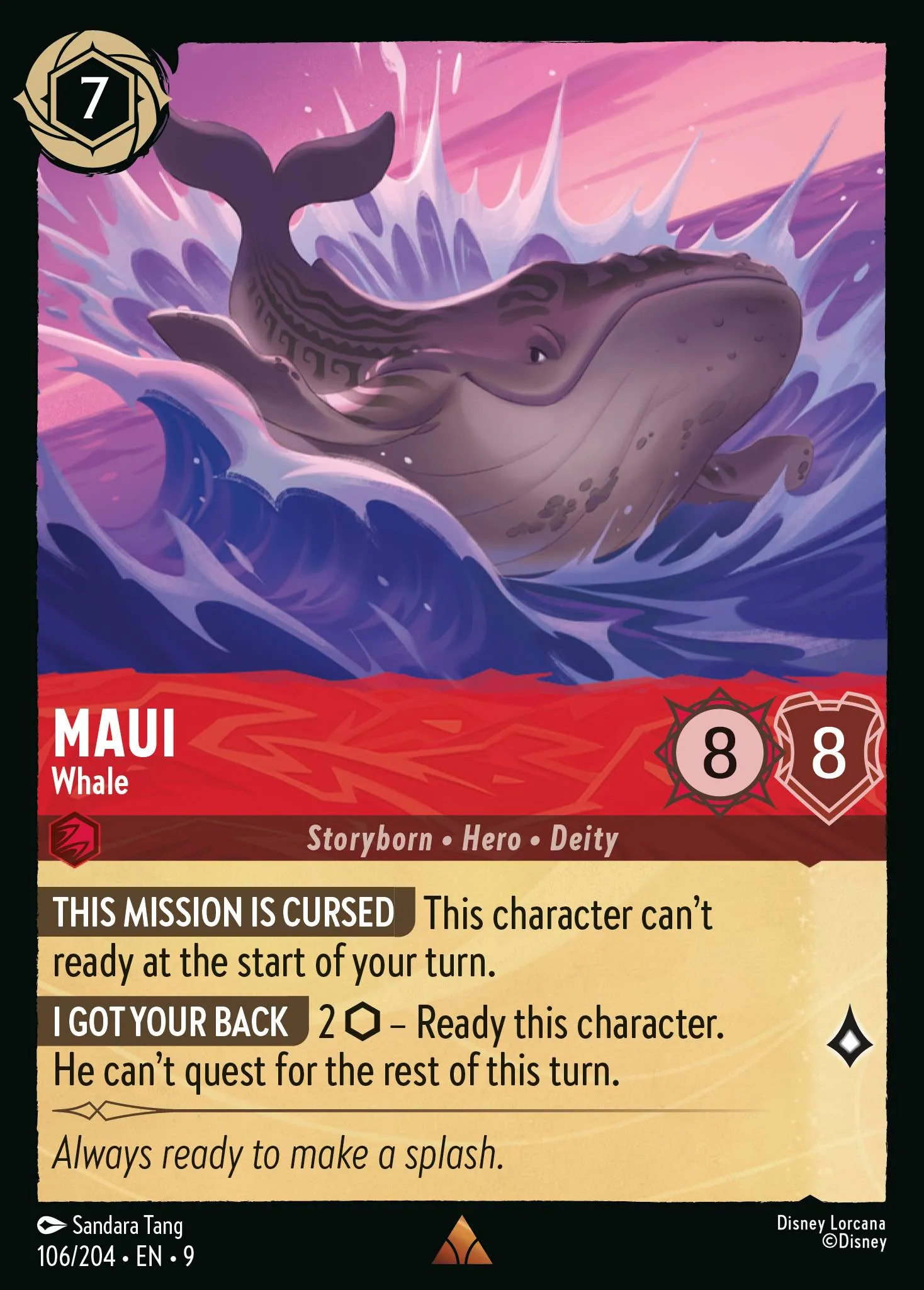 マウイ - クジラ