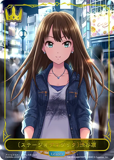 〔ステージオブマジック〕渋谷凛
