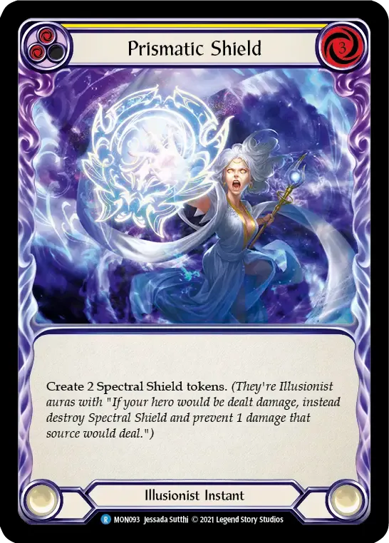 多彩の盾