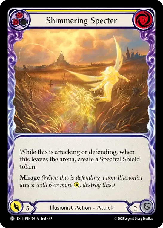 煌めく幻霊