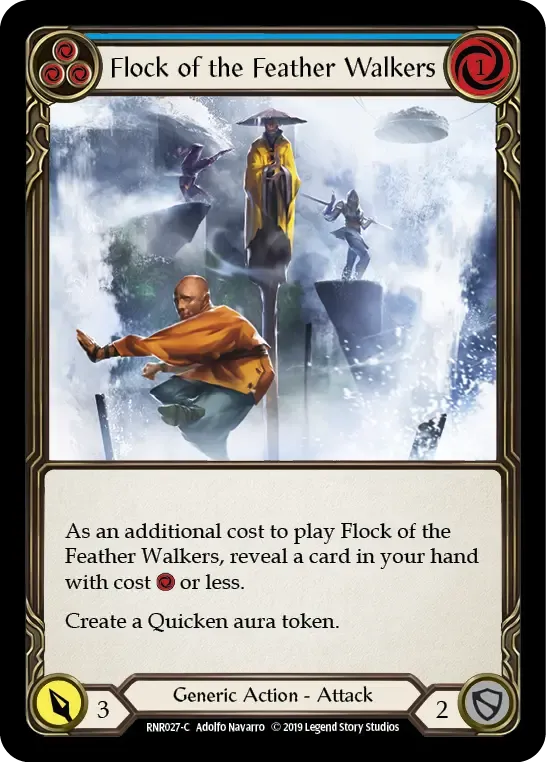空歩きの修練者