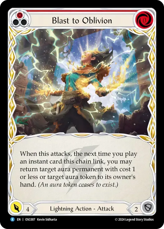 忘却への爆破