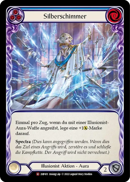 白銀の煌めき