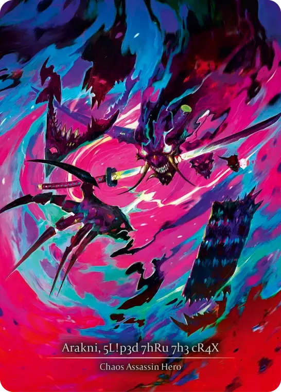 扌友 |✝シ茖♄T=アラクニ (裏)