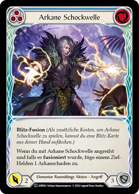 秘魔術の衝撃波