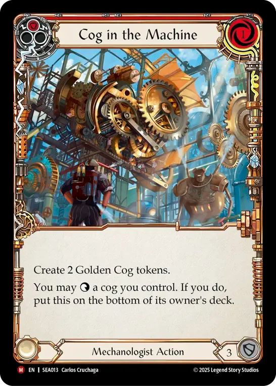 Cog in the Machine