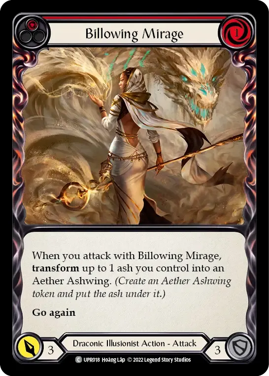 Billowing Mirage