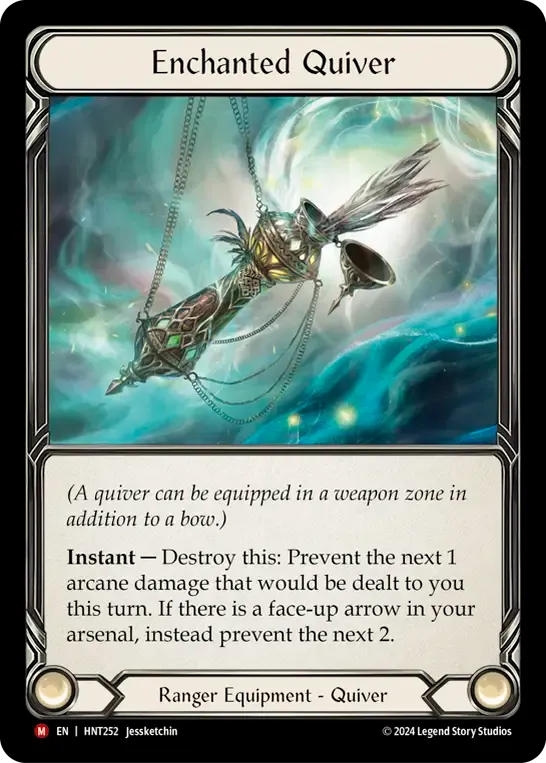付魔の矢筒