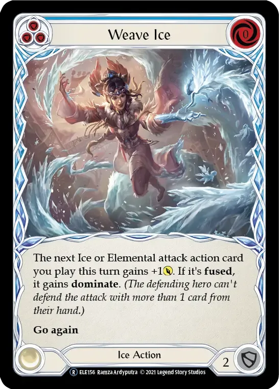 織りなす氷