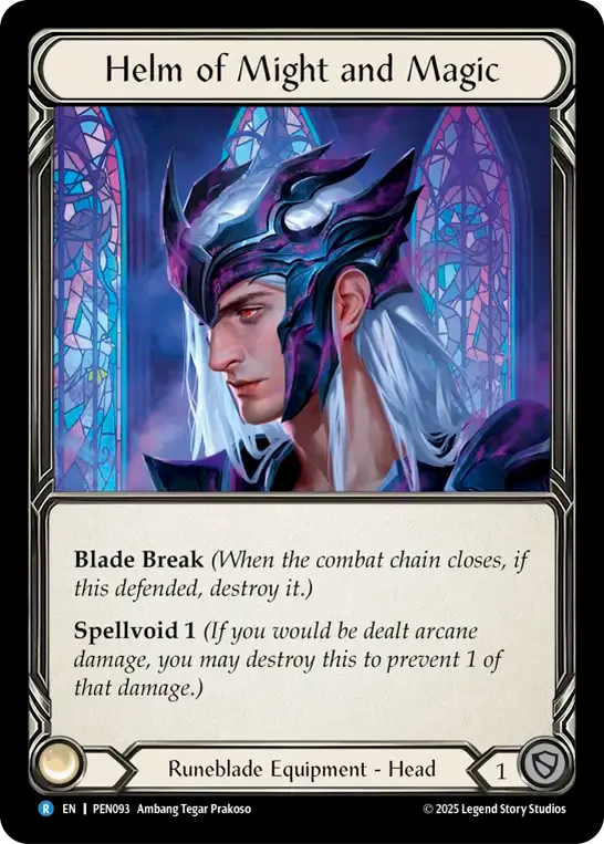 剛力と魔力の兜