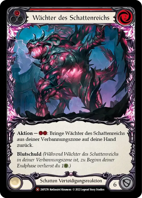 Guardian of the Shadowrealm