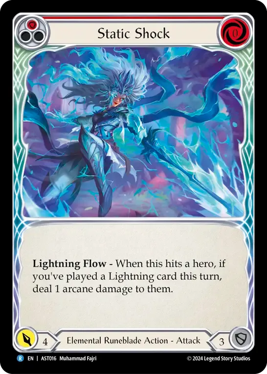 静電撃