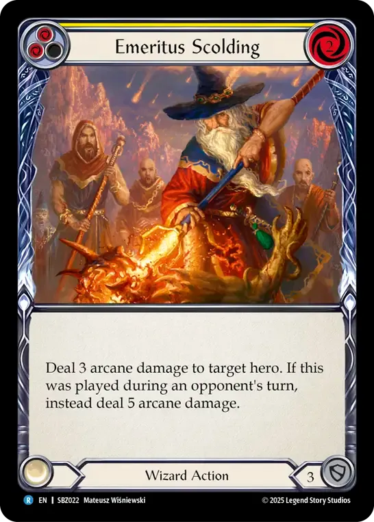 名誉教授の叱責