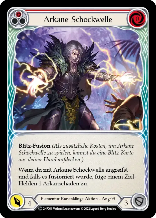 秘魔術の衝撃波