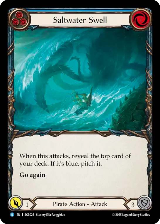 海生のうねり