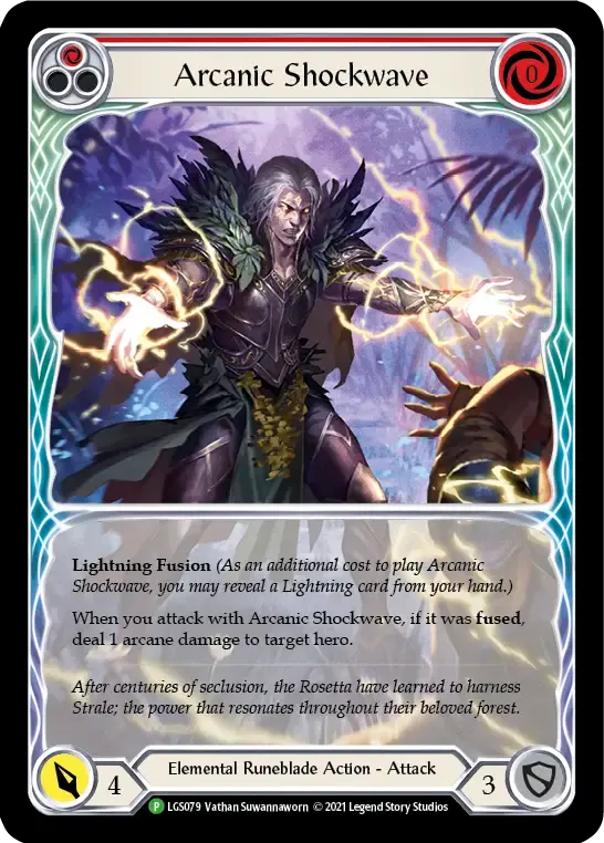 秘魔術の衝撃波