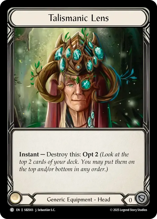 魔除けのレンズ