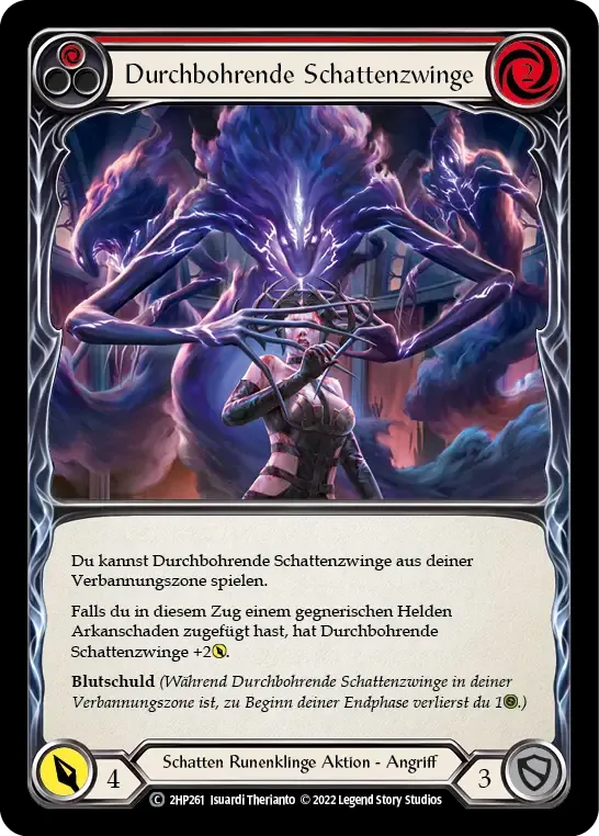 Piercing Shadow Vise