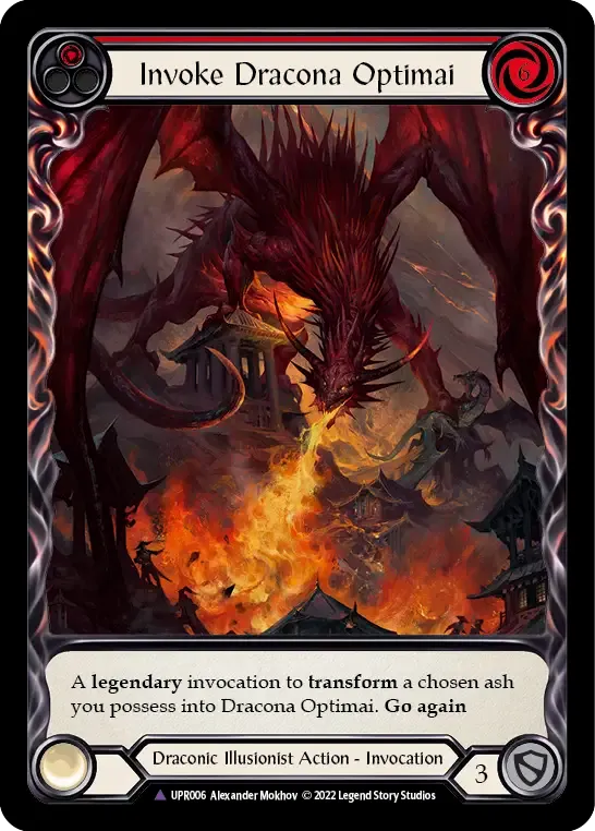 Invoke Dracona Optimai (表)
