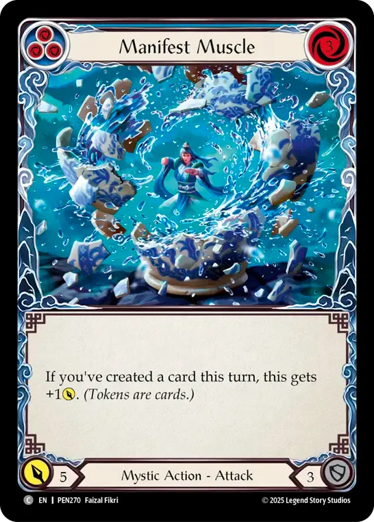 物理的発破
