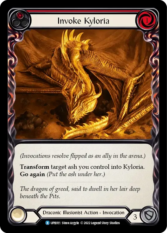Invoke Kyloria (表)