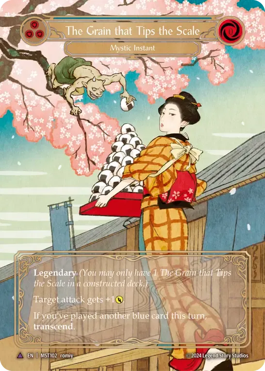 秤を動かす穀物 (表)