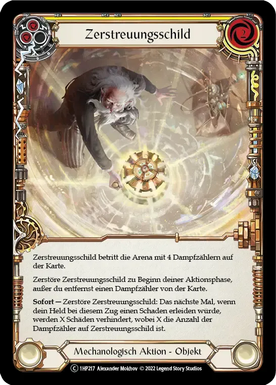 Dissipation Shield
