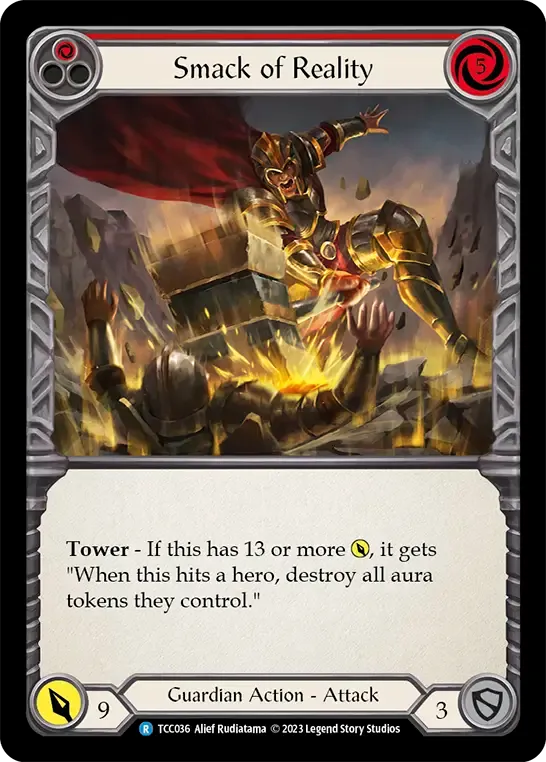 現実の衝撃