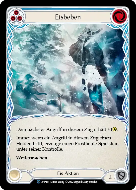 氷震