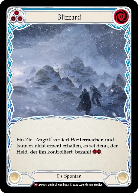 吹雪