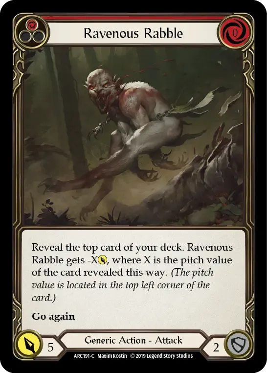 飽くなき無秩序