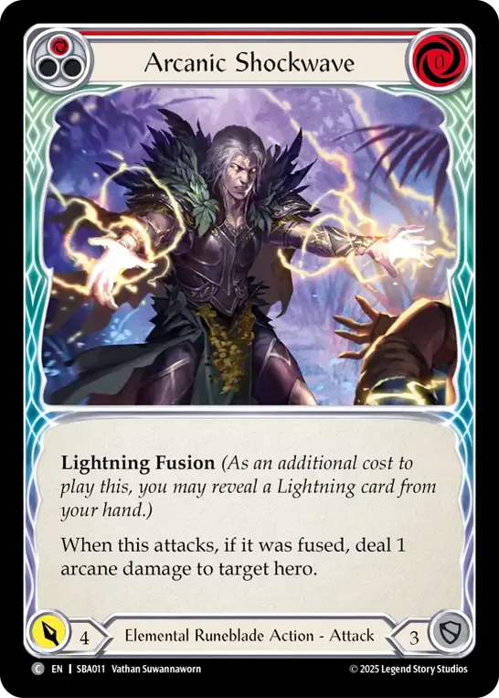 秘魔術の衝撃波