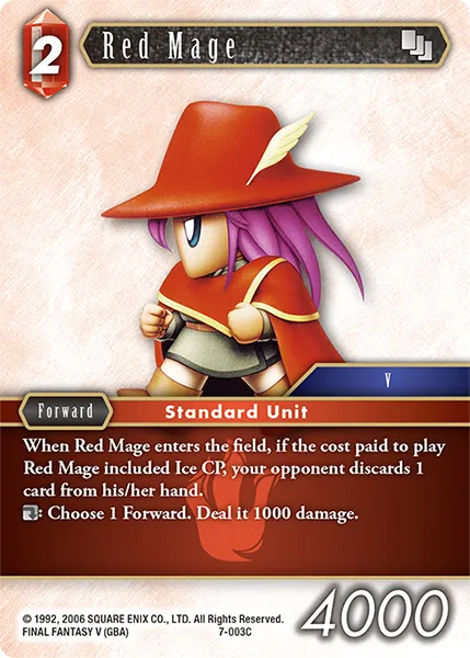 赤魔道士