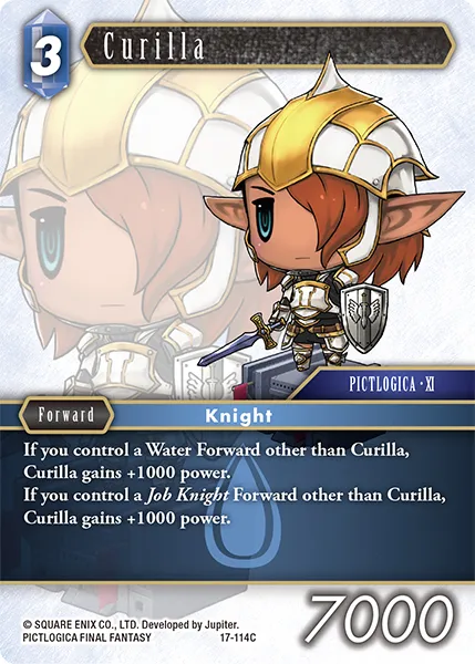 クリルラ