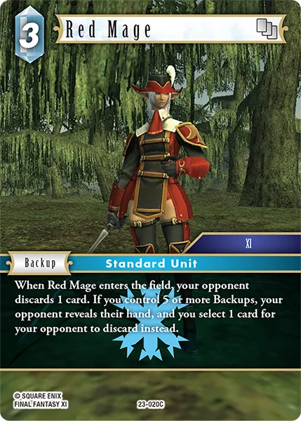 赤魔道士