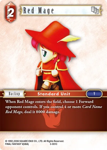 赤魔道士