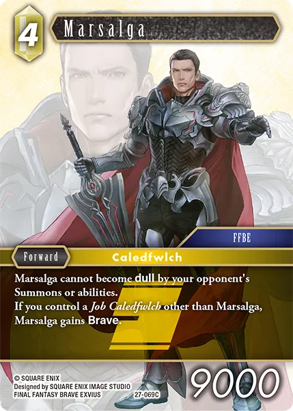 マルサルガ