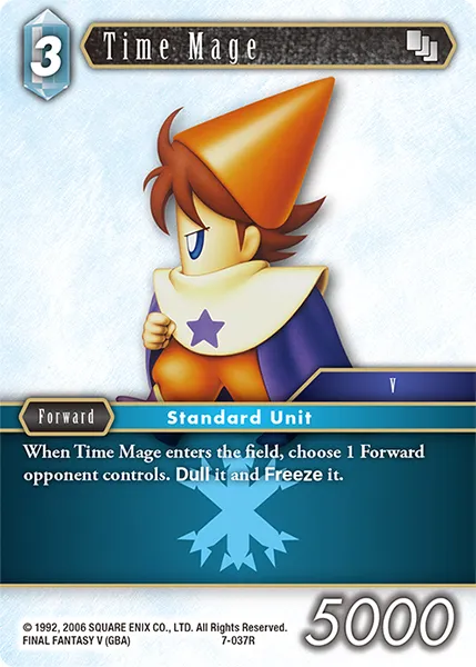 時魔道士