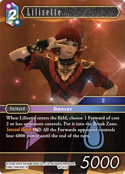 リリゼット